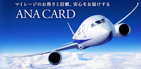 スクリーンショット 2015-07-24 15.14.39